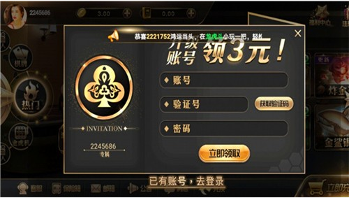 �������ֹٷ�����