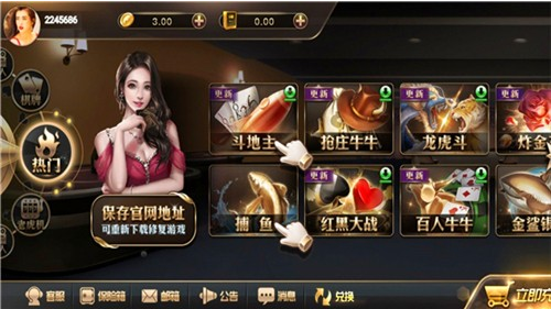 �������ֹٷ�����