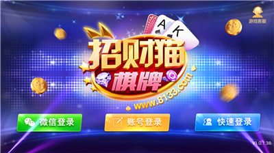 �в�è�ٷ���վ���