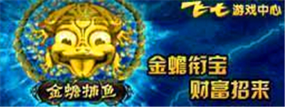 ���߹������°�