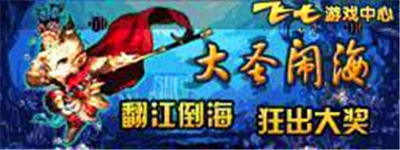 ���߹������°�