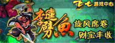 ���߹������°�