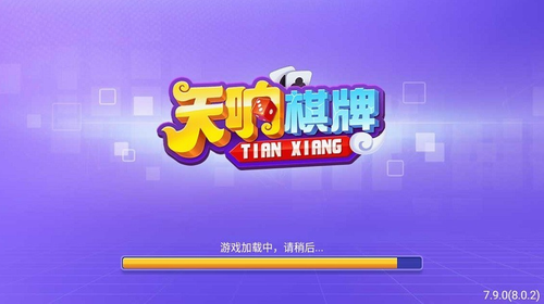 �����ֻ����°汾