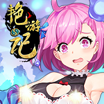 ���μ��ڹ����ޱ�ʯ�ƽ��