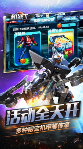 ��ս������ˮ����Ұ�