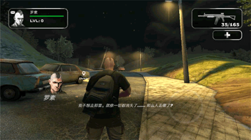 ��ɱ��3���������İ����ò˵���