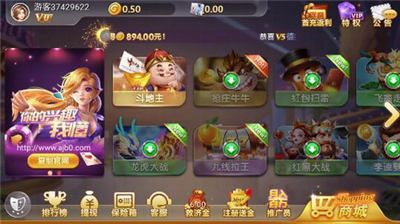 �ķ��������°�