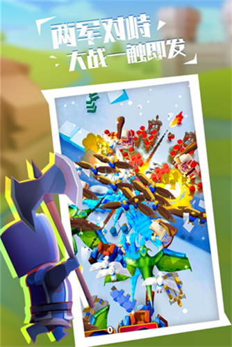 ���Ŵ�ս������ʯ��