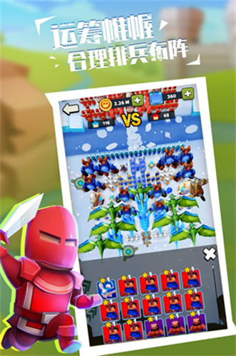 ���Ŵ�ս������ʯ��