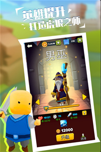 ���Ŵ�ս������ʯ��