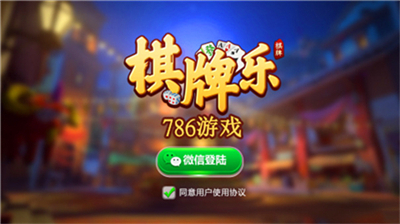 �����־ɰ汾