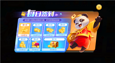 88�����ֻ���