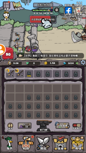 ���Ʒ�Ѽ�����