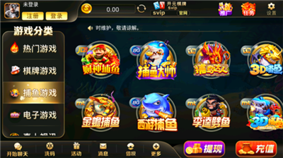 ��Ԫ����appƻ������