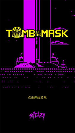 ��Ĺ����ƽ��