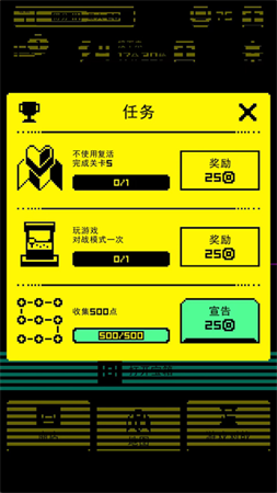 ��Ĺ����ƽ��