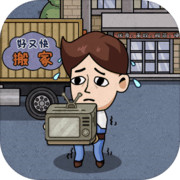 ������ģ�����ƽ�����޳�Ʊ��