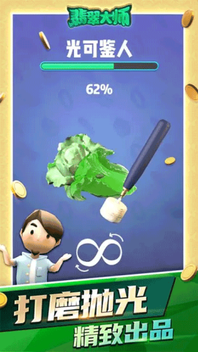 ����ʦ����˼��