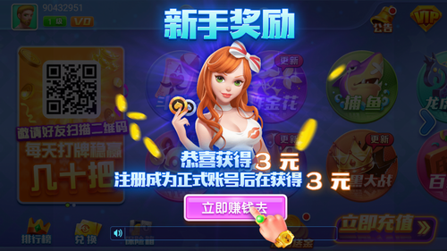 ���̾ɰ汾