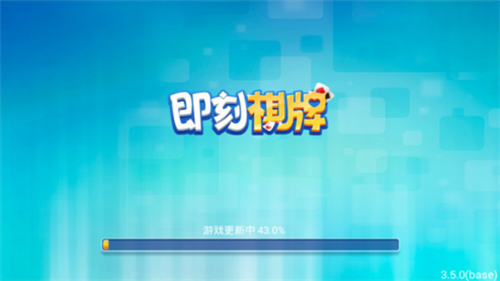 ���̾ɰ汾