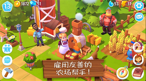 ũ��С��3���޽����ʯ��