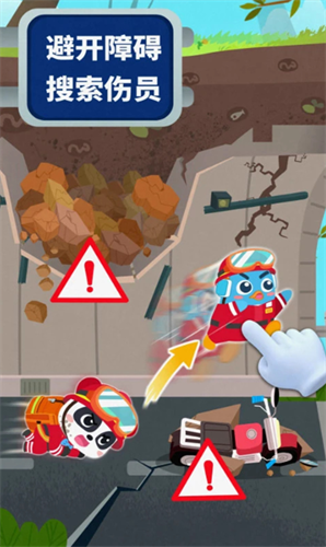 ��������ȫ3�ƽ��