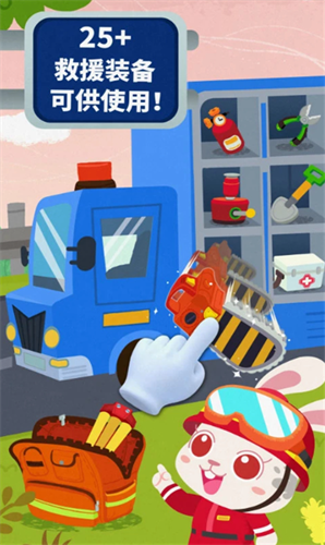 ��������ȫ3�ƽ��