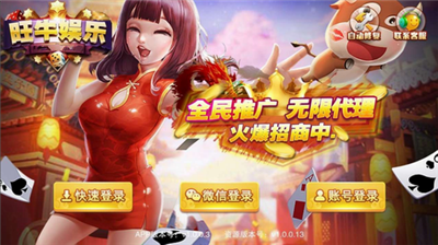 ��ţ�°汾