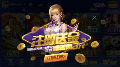 �������app�������