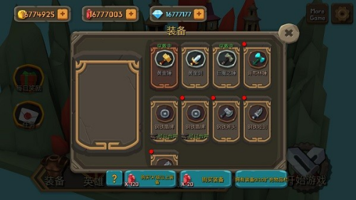 ����ϲ������ƽ��