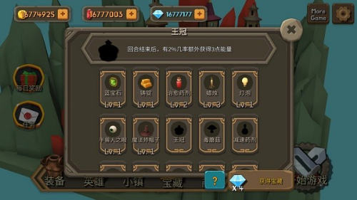 ����ϲ������ƽ��