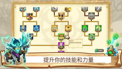 ����֮��5�������ײ˵���