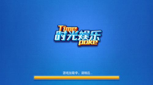 ʱ������2026���¹�����