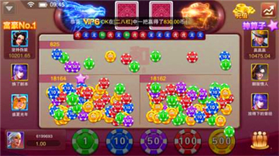 ��ţ�ֻ���׿��