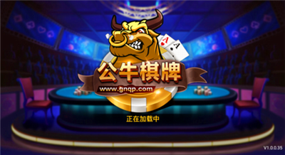 ��ţ�ֻ���׿��