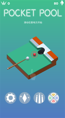 �ڴ�̨�򵥻�������שʯ���°汾