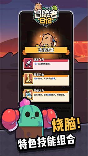 ð�����ռ��ƽ�����ò˵���