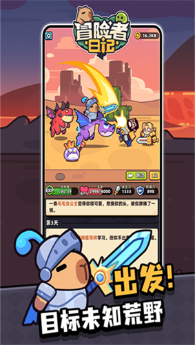 ð�����ռ��ƽ�����ò˵���