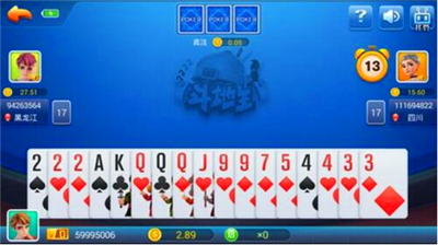 ����app�ٷ����ذ�װ