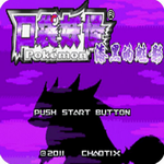 �ڴ�������ڵ���Ӱ�ƽ��