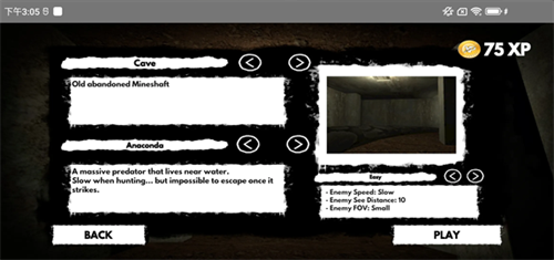 �ֲ�������Ϸ�ֻ���