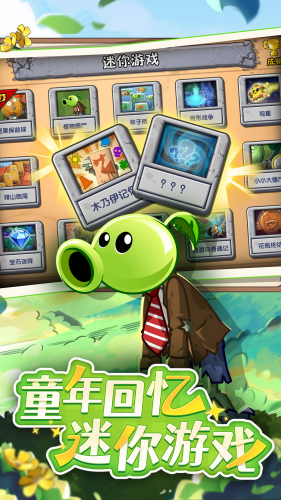 ֲ���ս��ʬ�����ʷ�