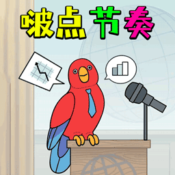 ࣵ������Ϸ���������°�