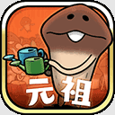 ԭʼ��������ʵ�������İ�