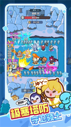 �����������ƽ��