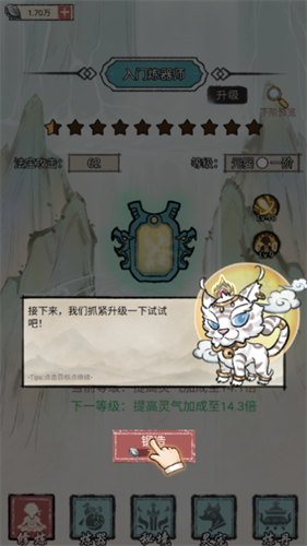 ���Ƕ����������ƽ��