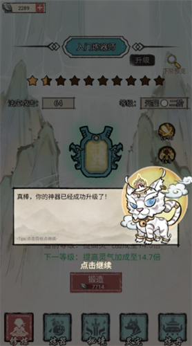 ���Ƕ����������ƽ��