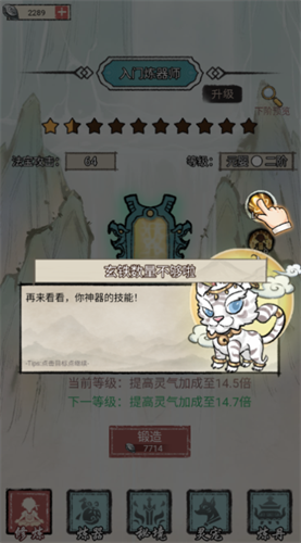 ���Ƕ����������ƽ��