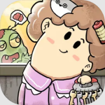 ����ĩ�յ��������ò˵���