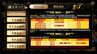 �����°�